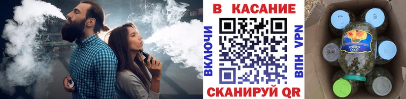 Сколько стоит Весьегонск ГАШ  СОЛЬ  МДМА  Меф  АМФЕТАМИН 