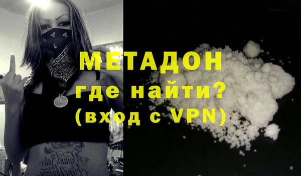 прущая мука Верхнеуральск