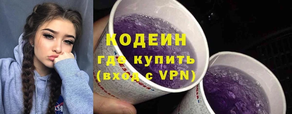 круглые Верхний Тагил