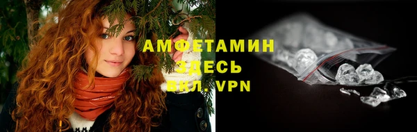 круглые Верхний Тагил