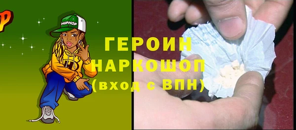прущая мука Верхнеуральск