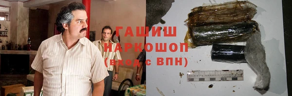 прущая мука Верхнеуральск