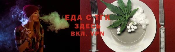 кокаин премиум Тутаев