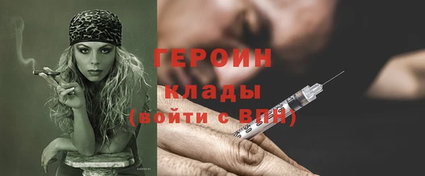 круглые Верхний Тагил