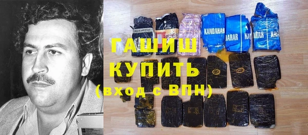 прущая мука Верхнеуральск