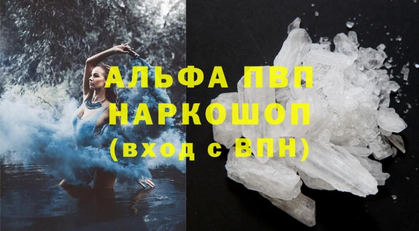 прущая мука Верхнеуральск