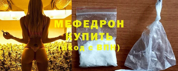 круглые Верхний Тагил