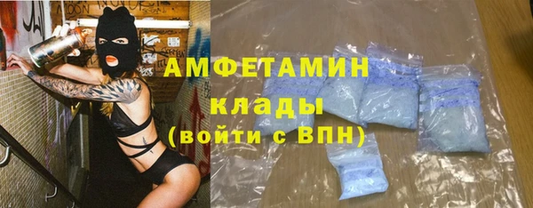 прущая мука Верхнеуральск