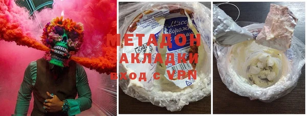 прущая мука Верхнеуральск