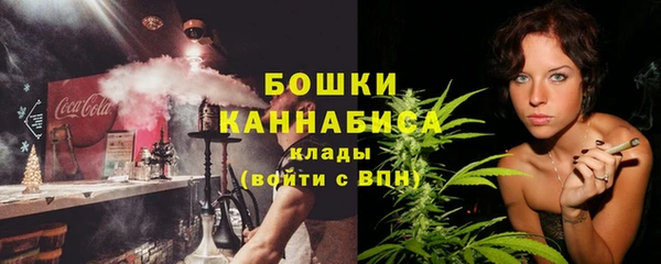 прущая мука Верхнеуральск