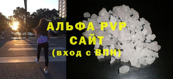 прущая мука Верхнеуральск