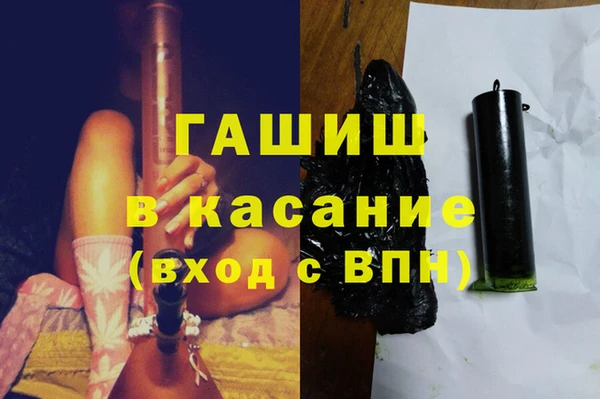 круглые Верхний Тагил