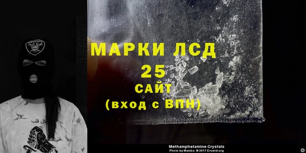 прущая мука Верхнеуральск