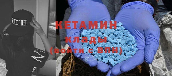 прущая мука Верхнеуральск