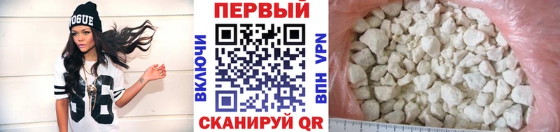 Первитин Декстрометамфетамин 99.9%  omg как зайти  Весьегонск 